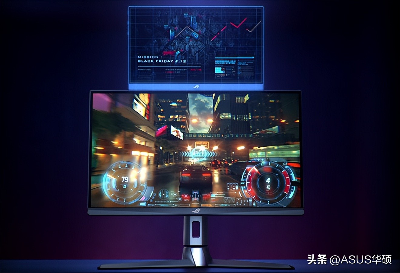 华硕144hz24寸电竞显示器,新的华硕显示器