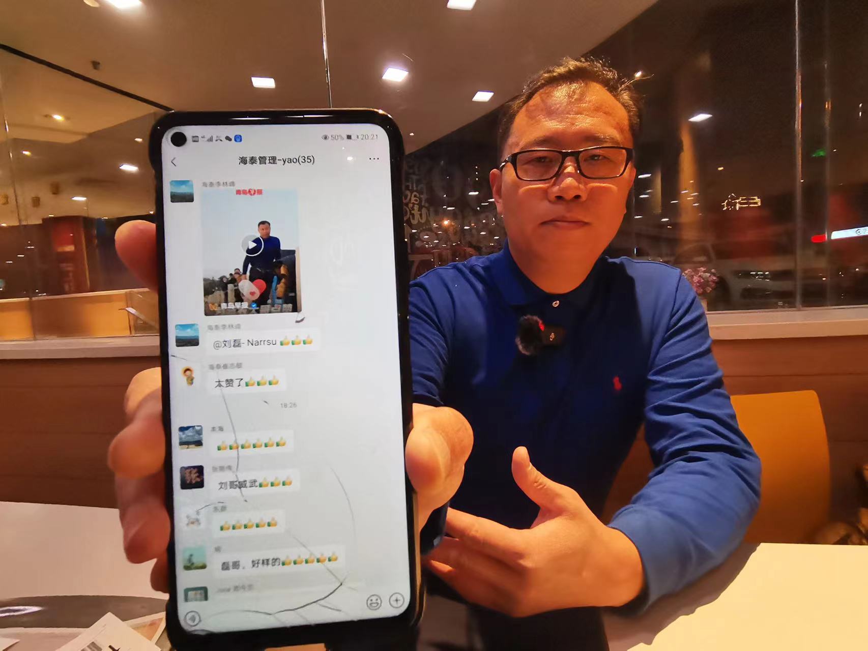 黄晓明爱心基金会四川地区,黄晓明慈善事迹