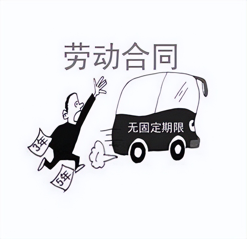 劳动合同到期要怎么办,劳动合同到期怎么处理