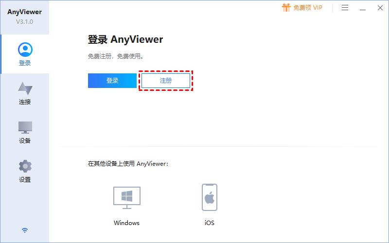 windows10更改远程桌面端口,windows10远程桌面连接凭据不工作