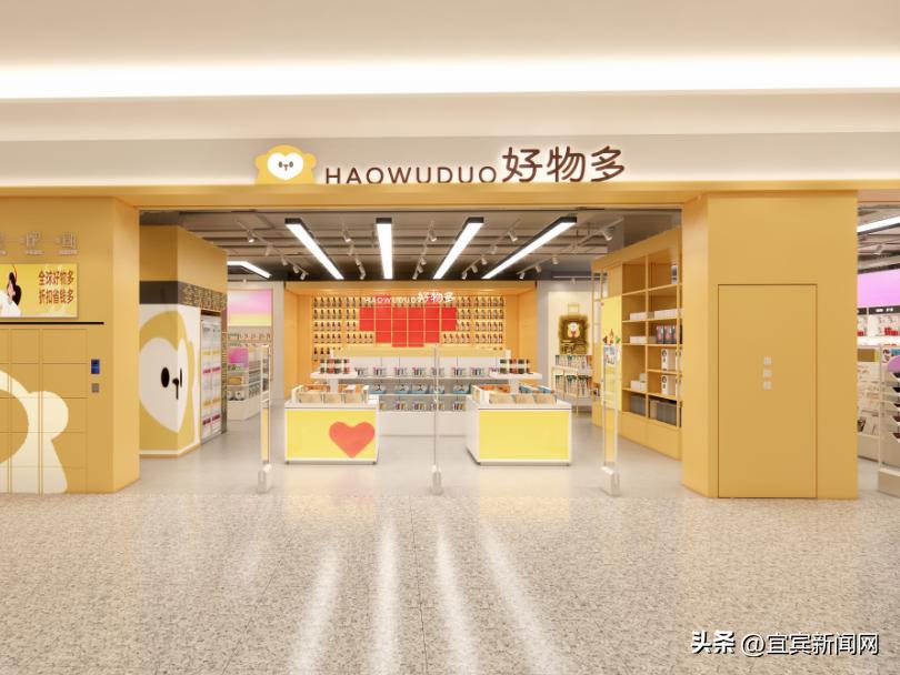 从心到新，莱茵春天——有温度的高品质生活空间