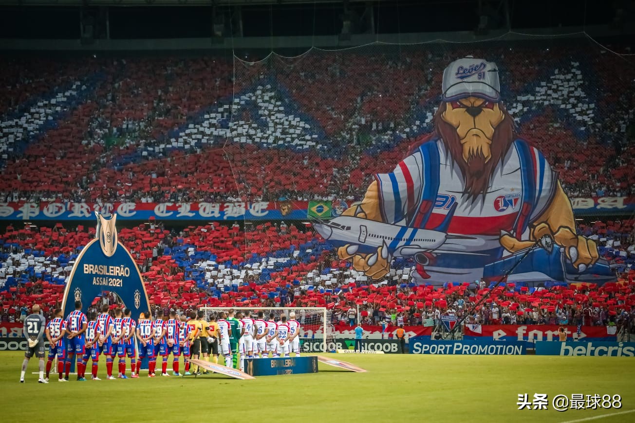 巴甲福塔雷萨vs塞阿拉：巴西东北德比，福塔雷萨能否终结尴尬纪录