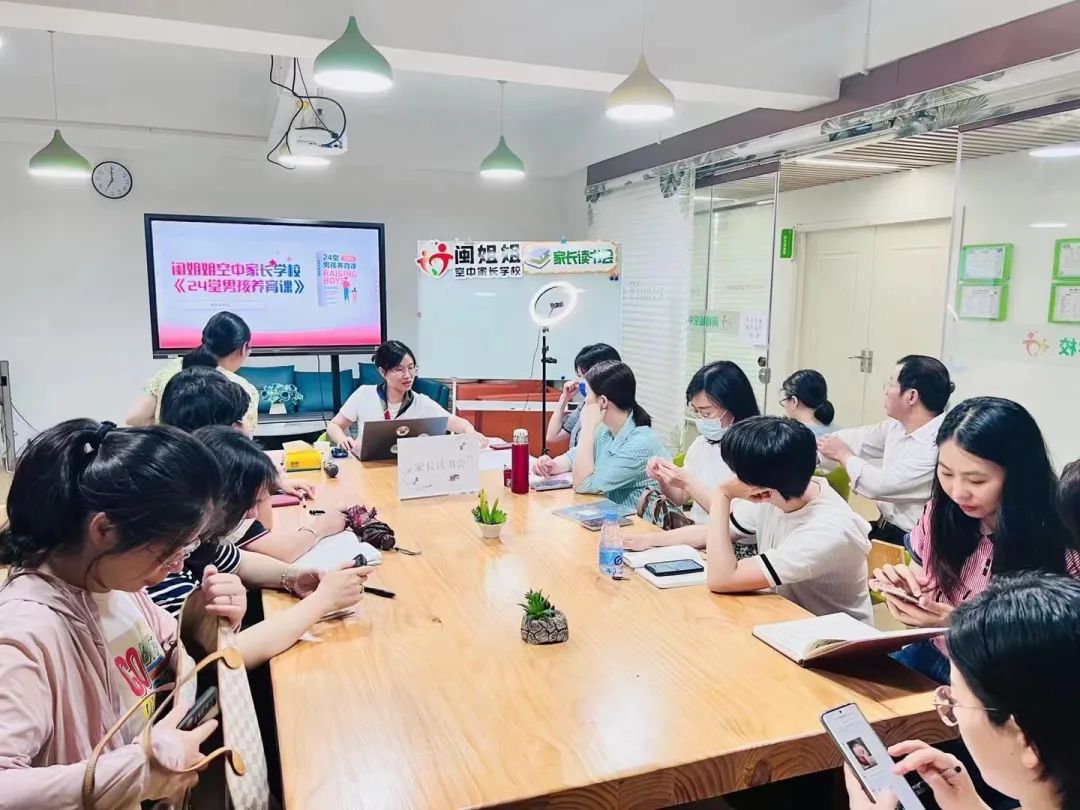 7小时售罄,一个焦虑的全职妈妈,如何靠新书逆袭?