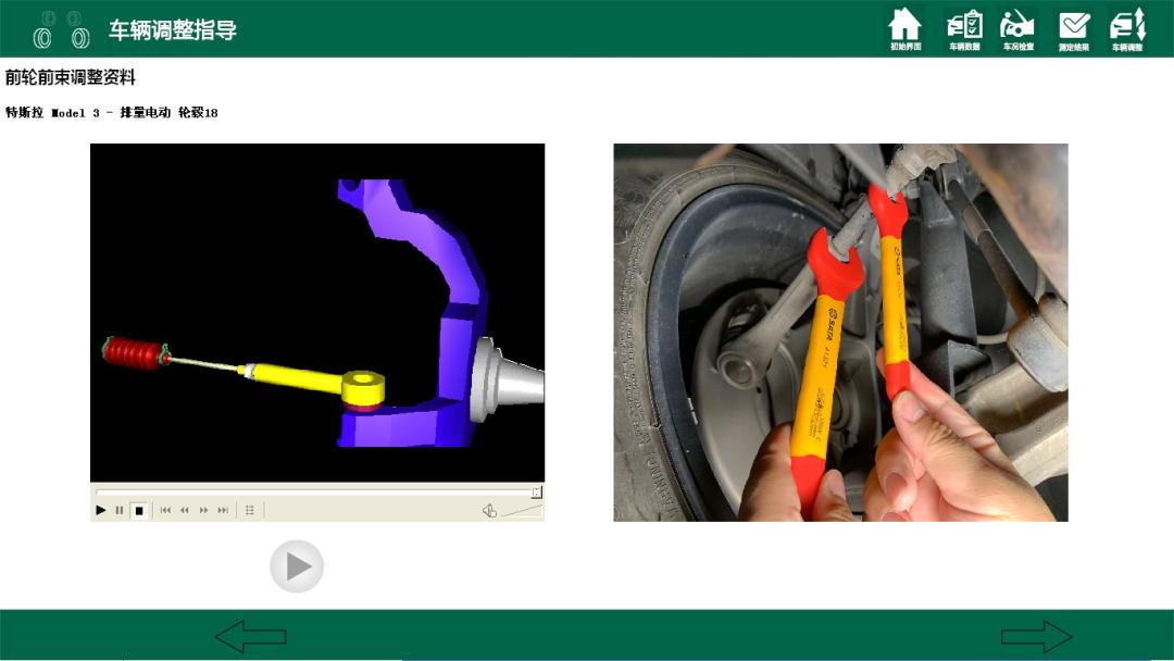 汽修工具世达哪个套装好用,sata汽修工具