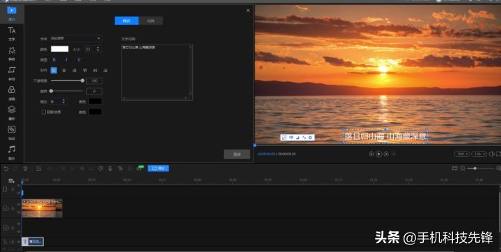 视频剪辑有多累？视频剪辑经验分享，让你少做无用功