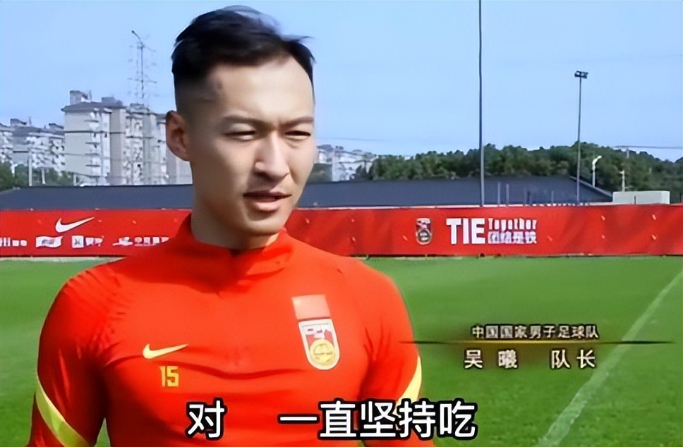 曲艺界顶级嘲讽国足，李铁敛财手段被曝光，一亿存款只是冰山一角