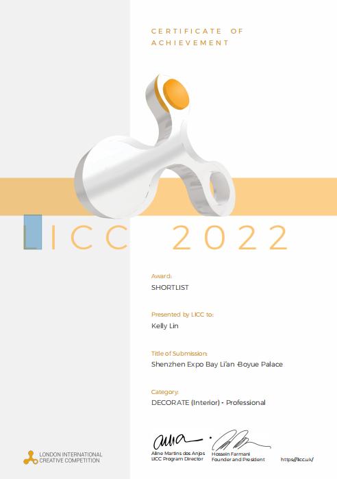 浼氬睍婀鹃噷宀告硦鎮﹀簻,浼氬睍婀鹃噷宀告硦鎮﹀簻鎴挎簮