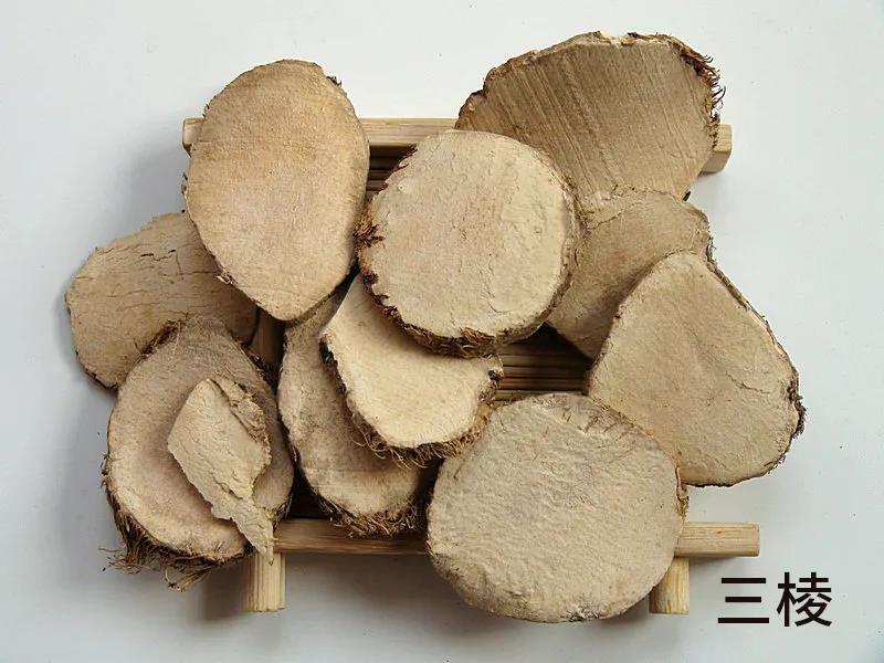 中药三棱的功效作用,每天学习一味中药视频