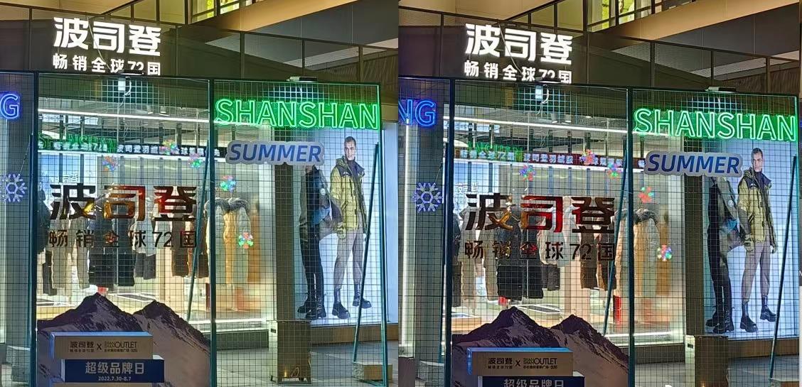 vivox90全方面测评,vivox90全方位测评