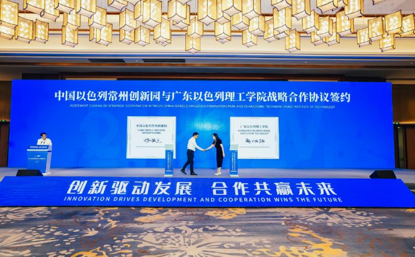 投资150亿广东迎来一所世界级高校,16所高校161个项目获批