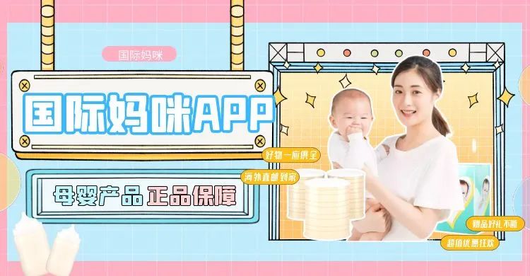 进口奶粉dha含量比较高的奶粉,进口奶粉最好奶粉排行榜