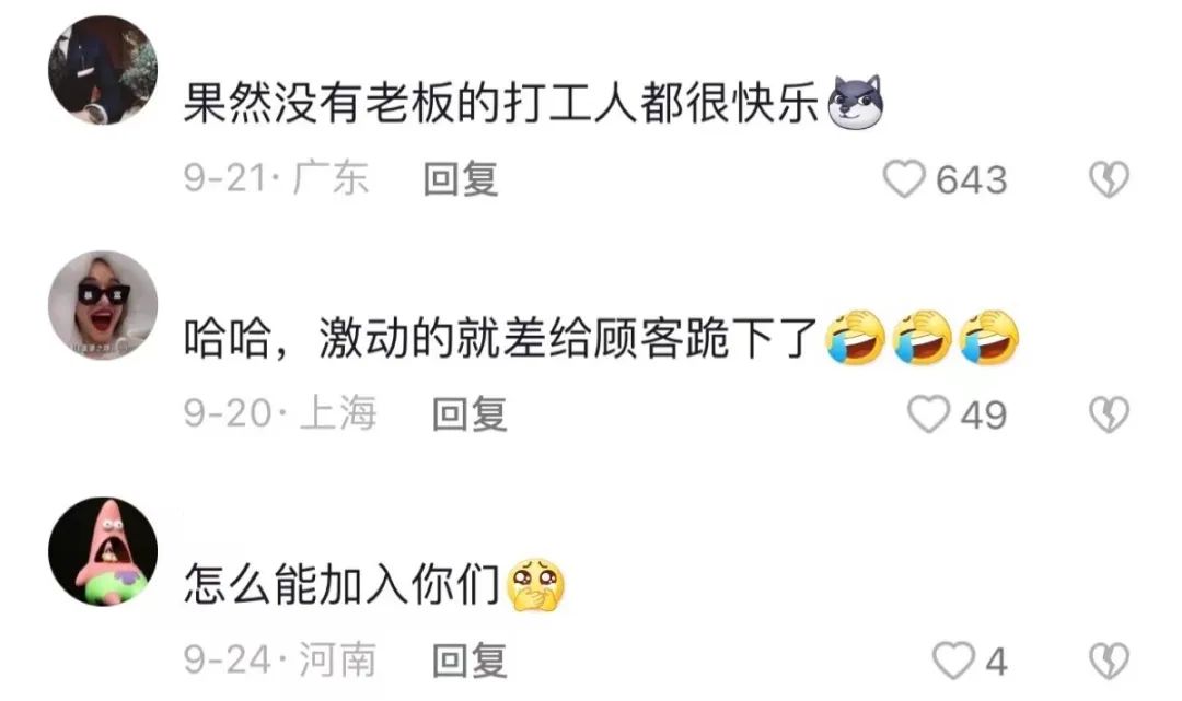 乐视是什么时候开始走下坡路的,乐视14场直播带货2万元