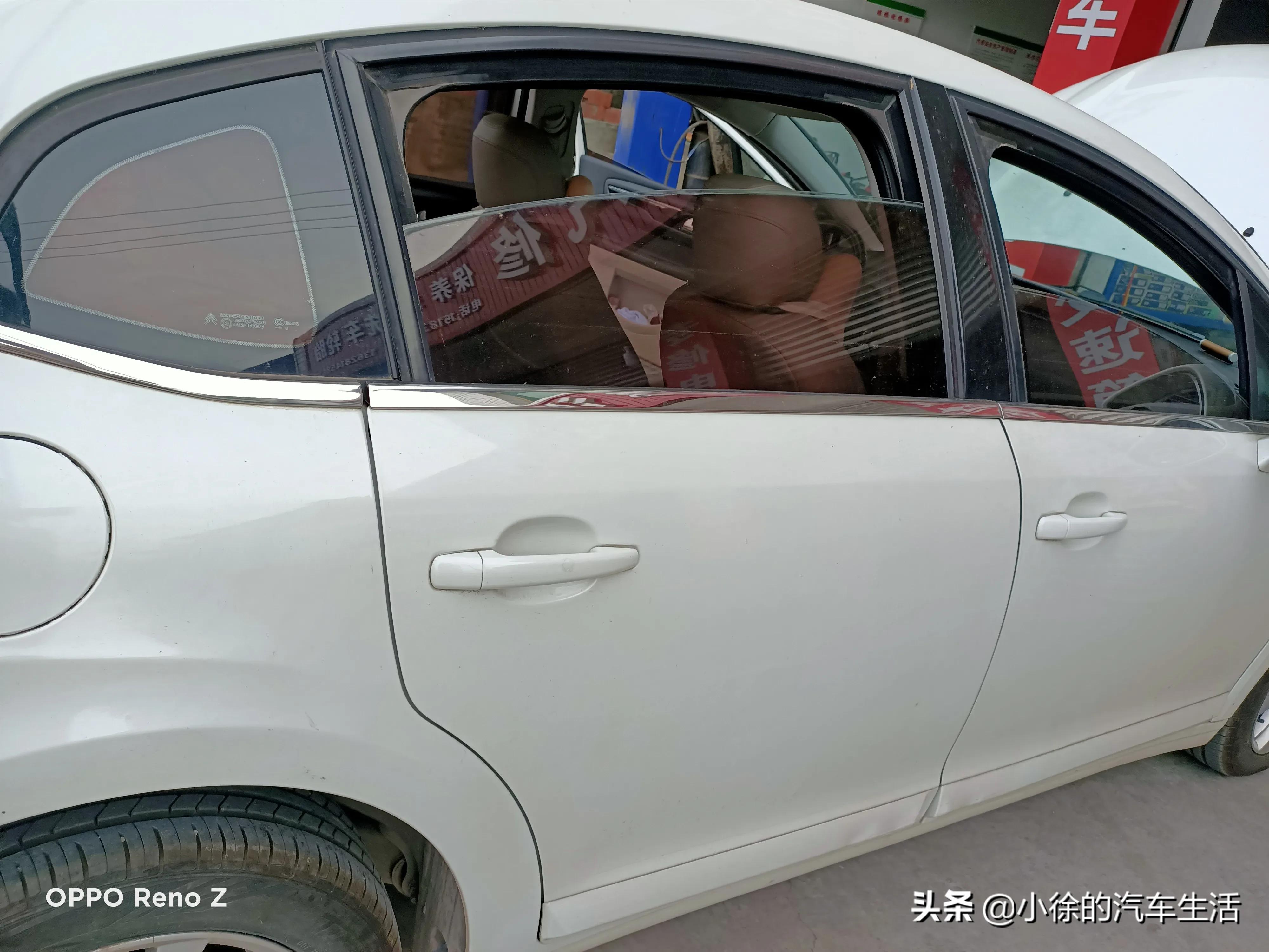 才7万多公里的法系车，雪铁龙世嘉，暖风水箱就坏了？