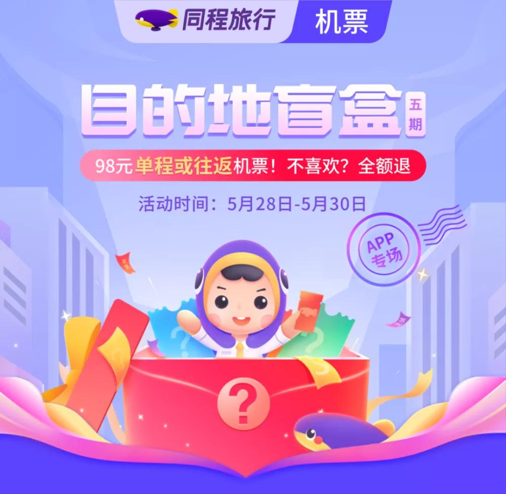 q3营收,q3净利大增125%