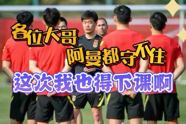 李霄鹏明确不会下课，网友：程序员速度下课，慢一秒都是浪费海参