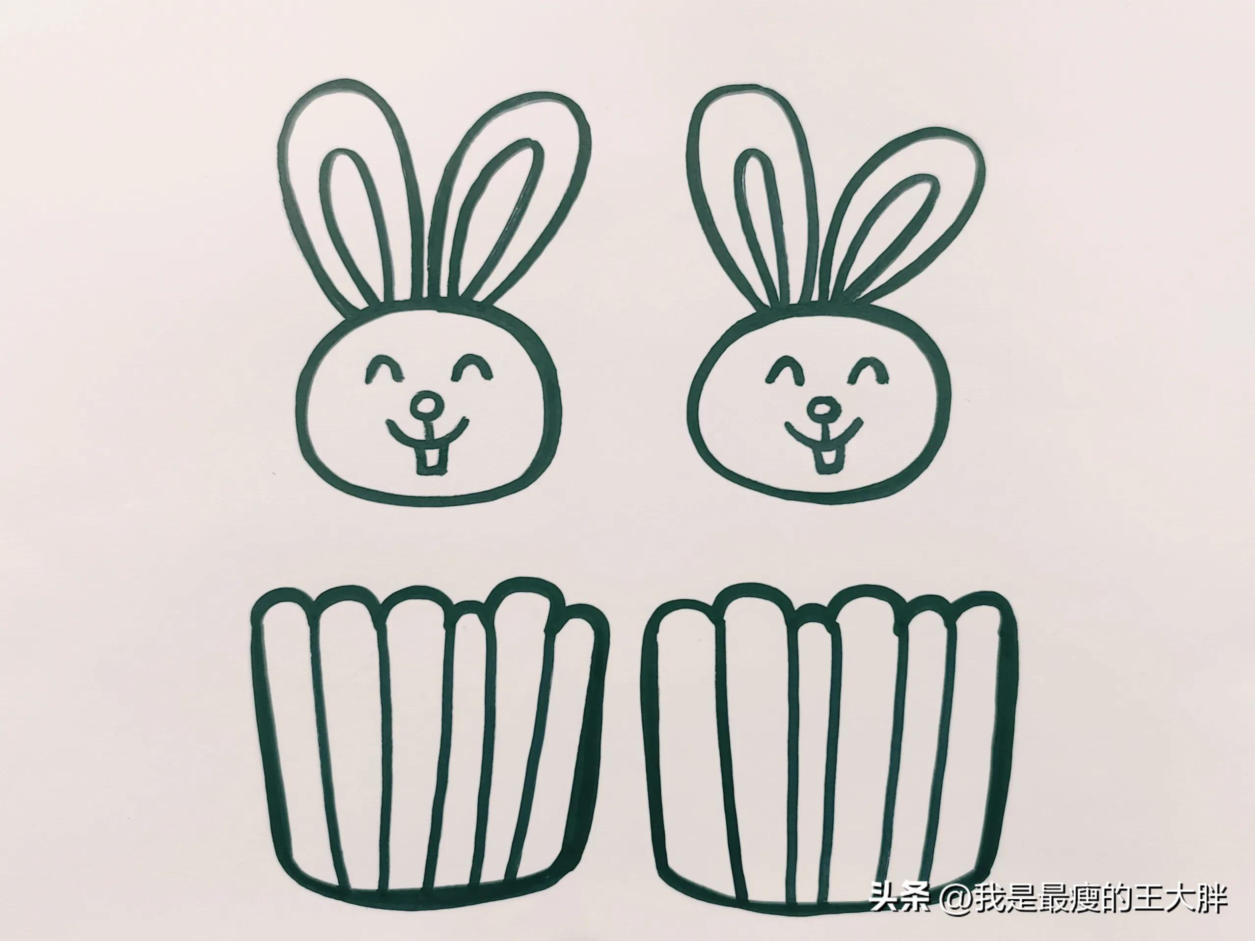 简笔画教程简单易学画小白兔,每日一画简笔画教程涂色