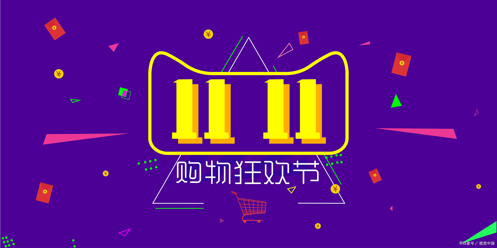 淘宝大促活动期转化会变低吗,淘宝大促店铺订单变少怎么推广