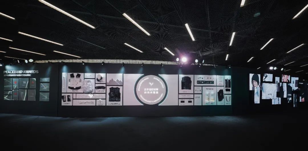 在这场羽绒服大秀上，我们见识了太平鸟男装的「科技」与「狠货」