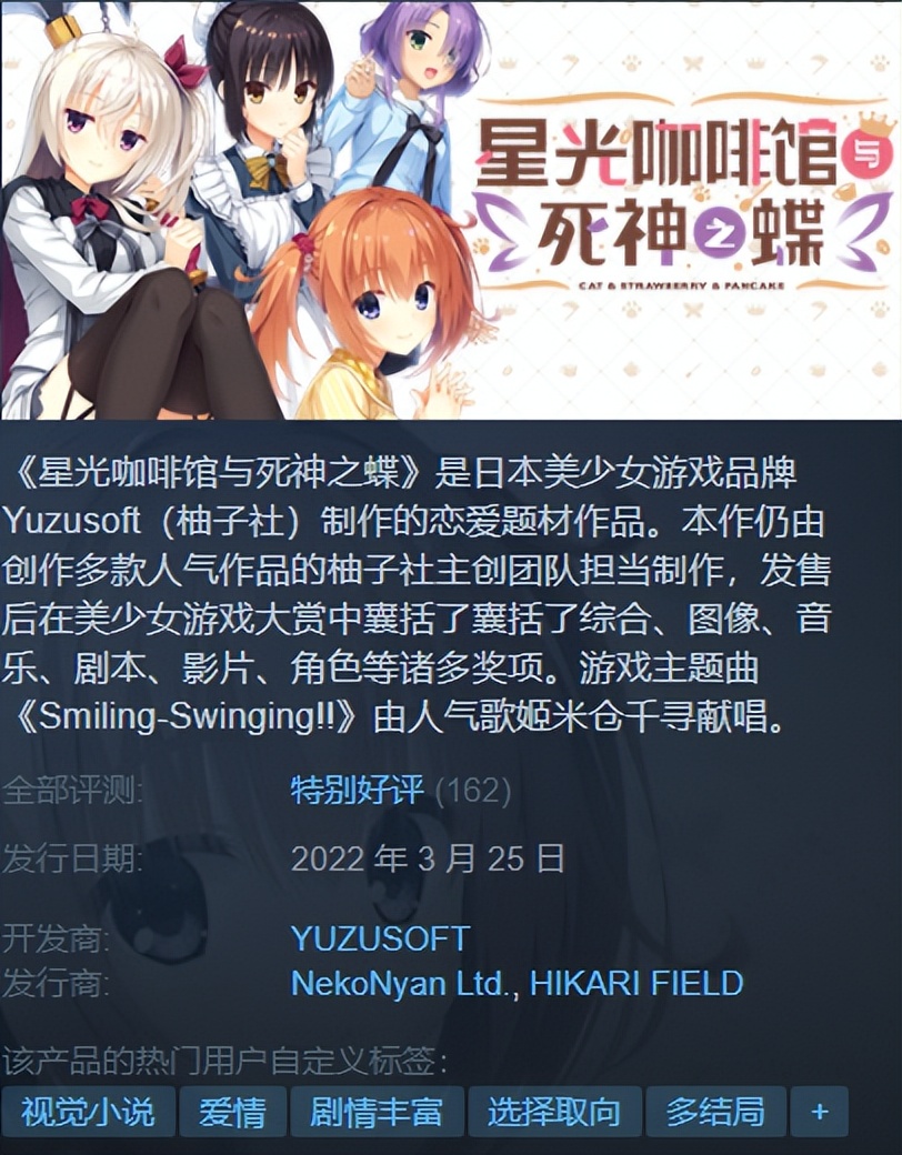 steam特惠版,steam特惠到最后一天也算吗