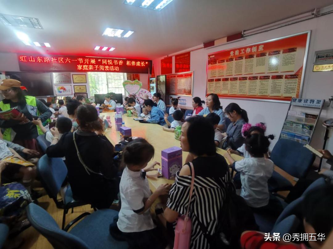 别样的六一儿童节完整版,别样的六一别样的精彩