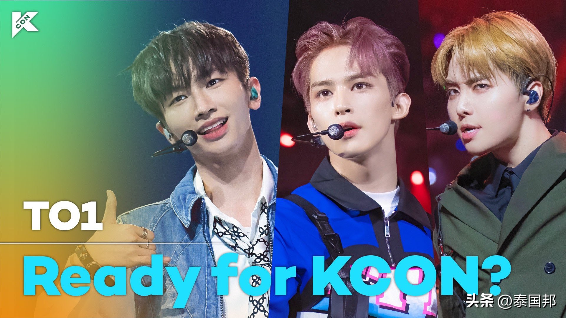 大型韩国明星演唱会,韩国大型演唱会有哪些