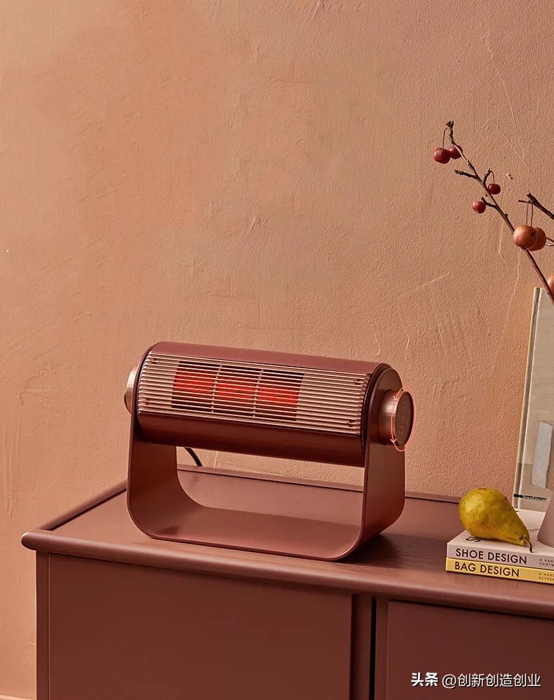 创意十足——冬季暖心小家电设计