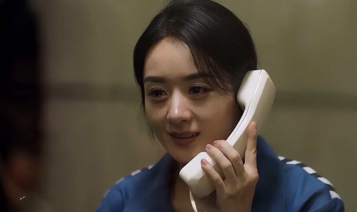 内娱女明星领奖,内娱女演员领奖