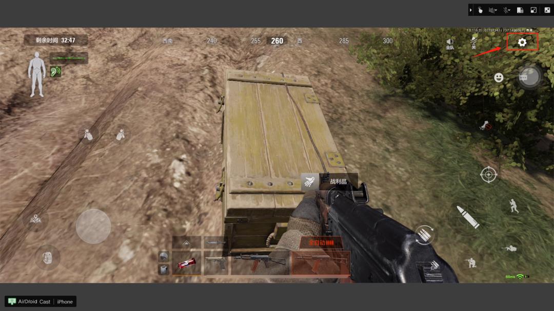 手游逃离塔科夫用什么登录,逃离塔科夫手游用什么机器