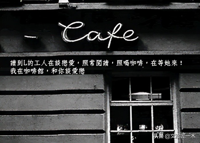 奥美广告文案超全超经典案例介绍,爆款文案前奥美金牌广告人力作