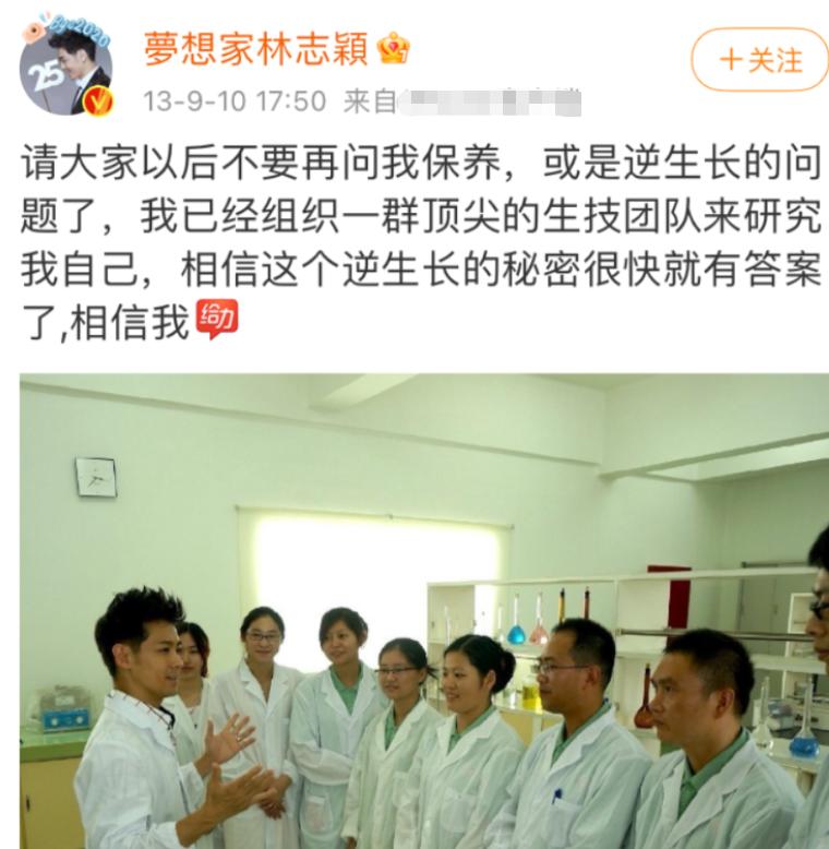 成本4块卖20利润率多少,成本4块卖4块怎么赚钱