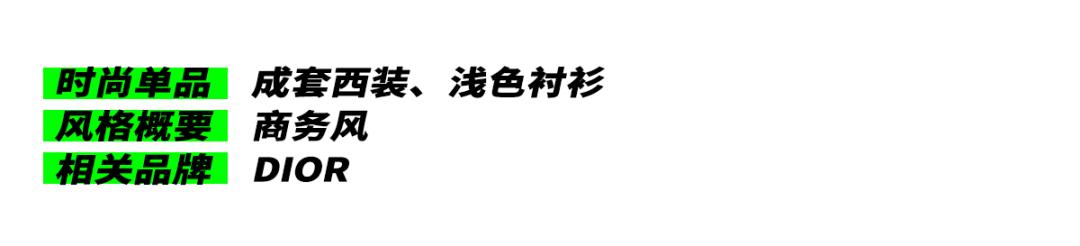 艺术家都穿什么,为什么艺术家都比较高冷