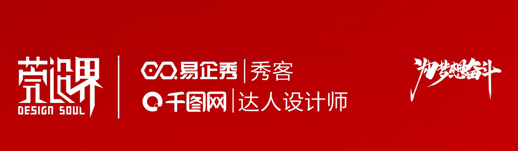 coreldraw2019画图实操,coreldraw2019永久激活