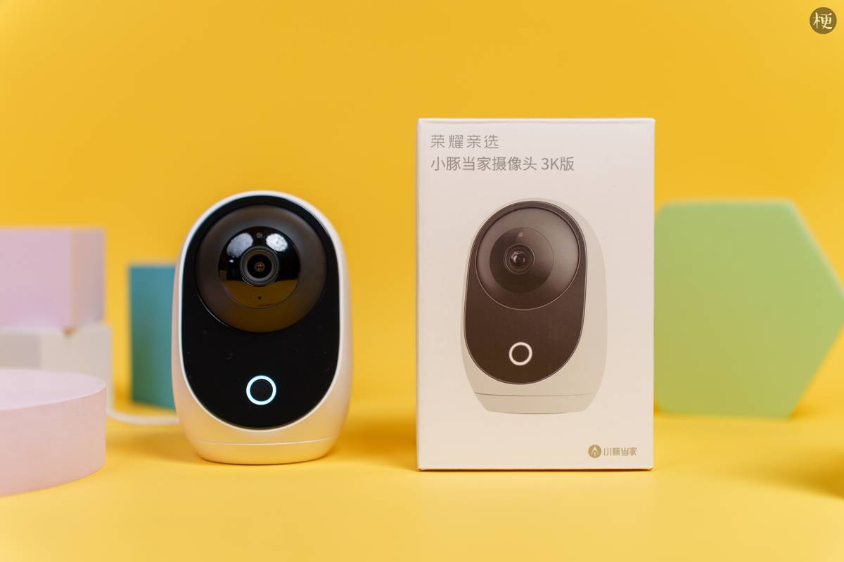 荣耀亲选小豚当家摄像头3k版测评,荣耀小豚当家3k摄像头设置教程