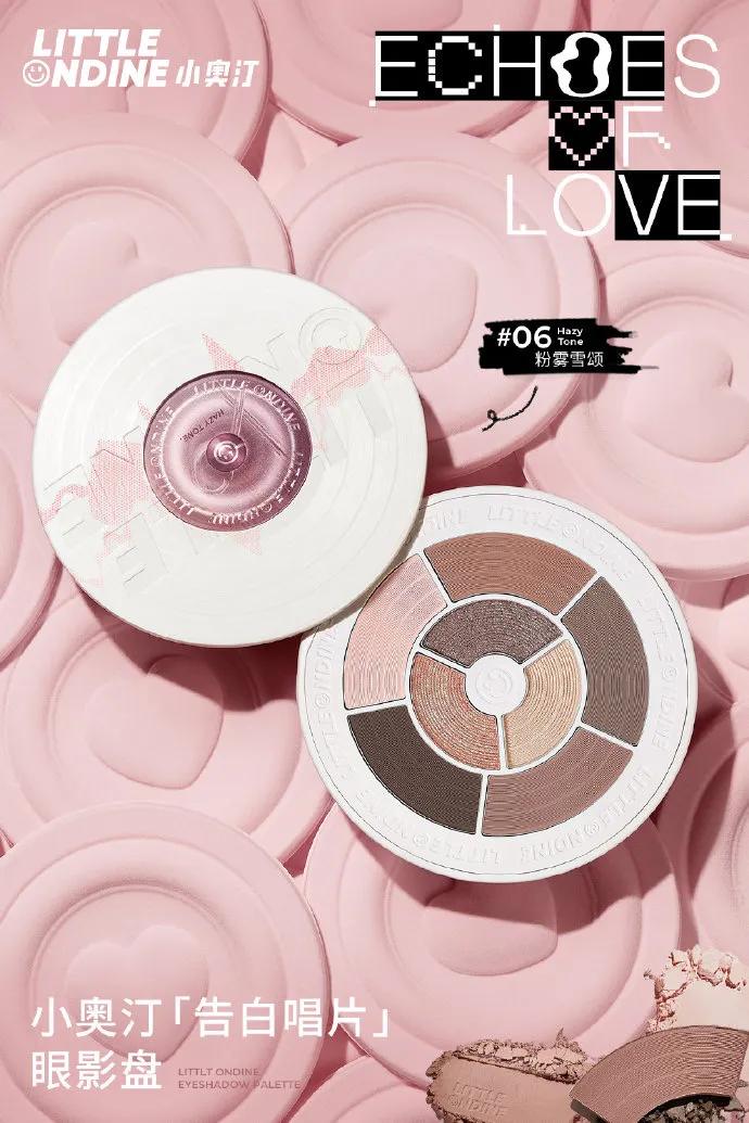 心动时刻大胆示爱，2022大牌情人节限定来了