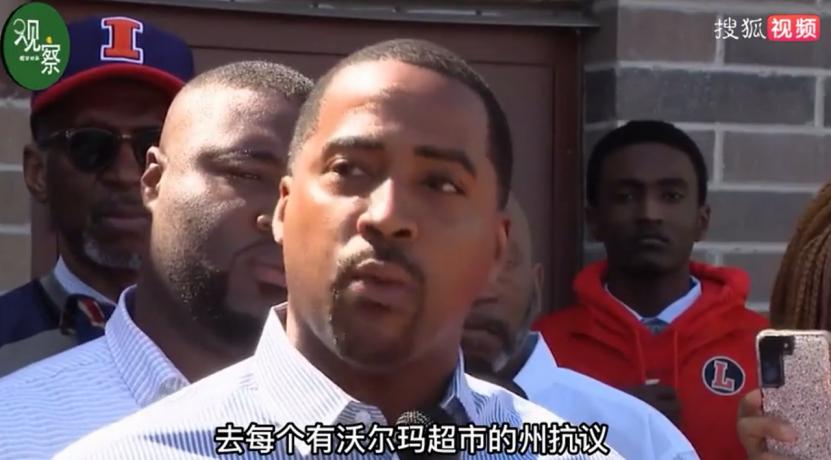 沃尔玛被零元购芝加哥关店,沃尔玛被零元购关门