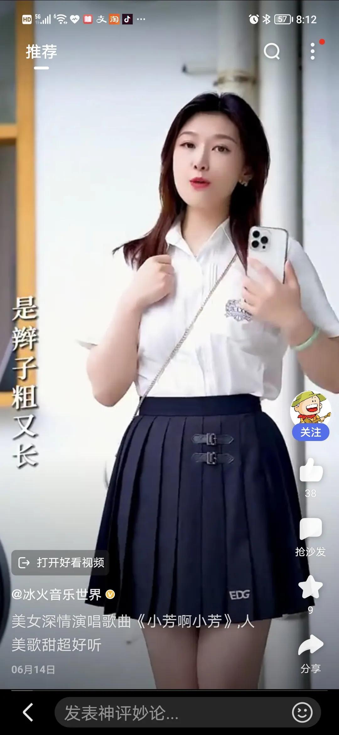 小芳歌曲乡村版,歌曲小芳音乐短片