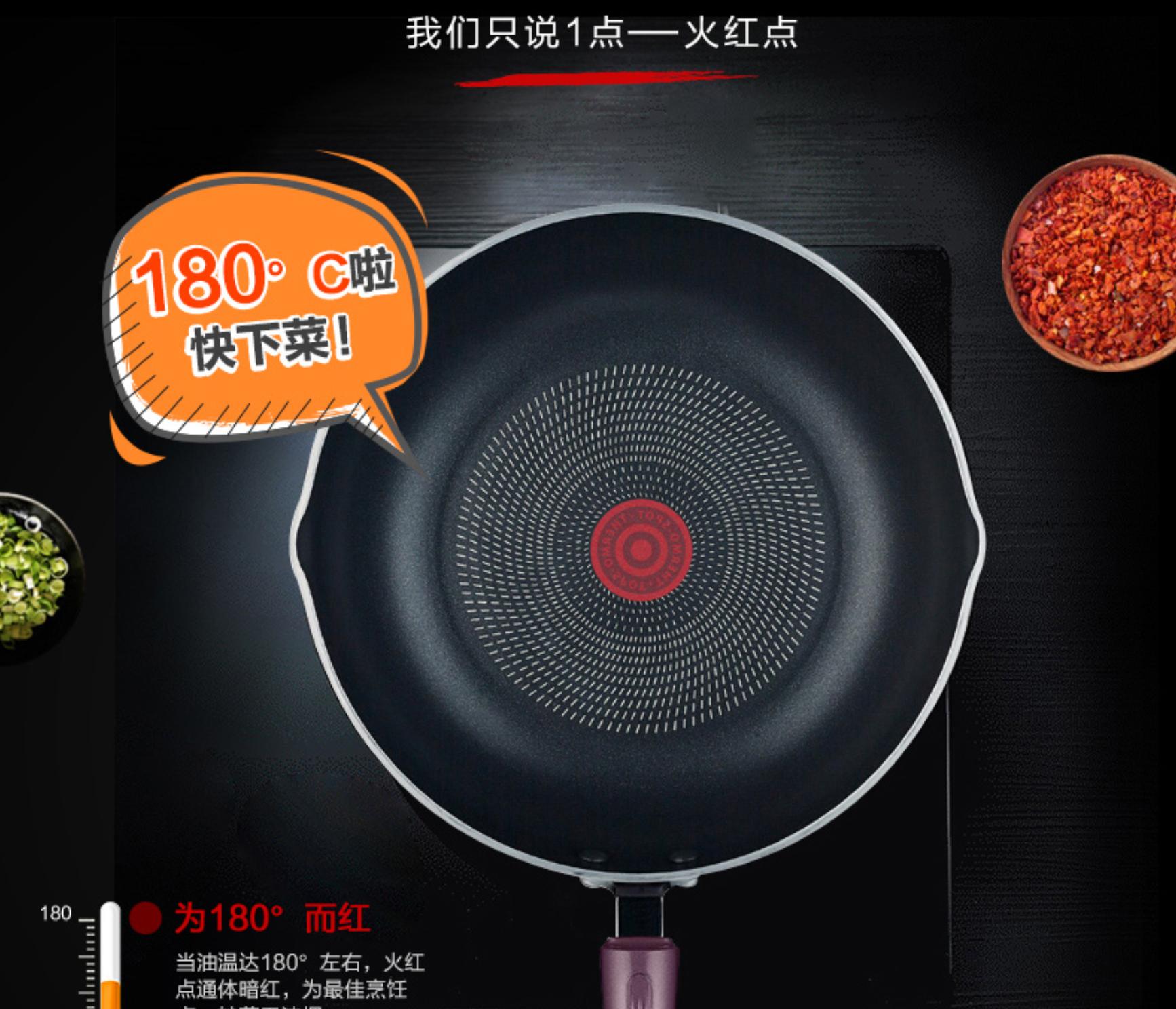 不粘锅铸铁锅,铸铁锅无涂层不粘锅炒锅