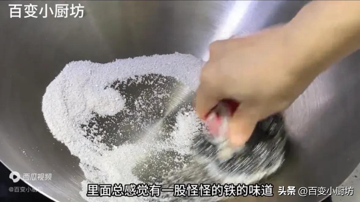 新铁锅怎么开锅不生锈不粘锅视频,新铁锅开锅怎么烧都不变颜色