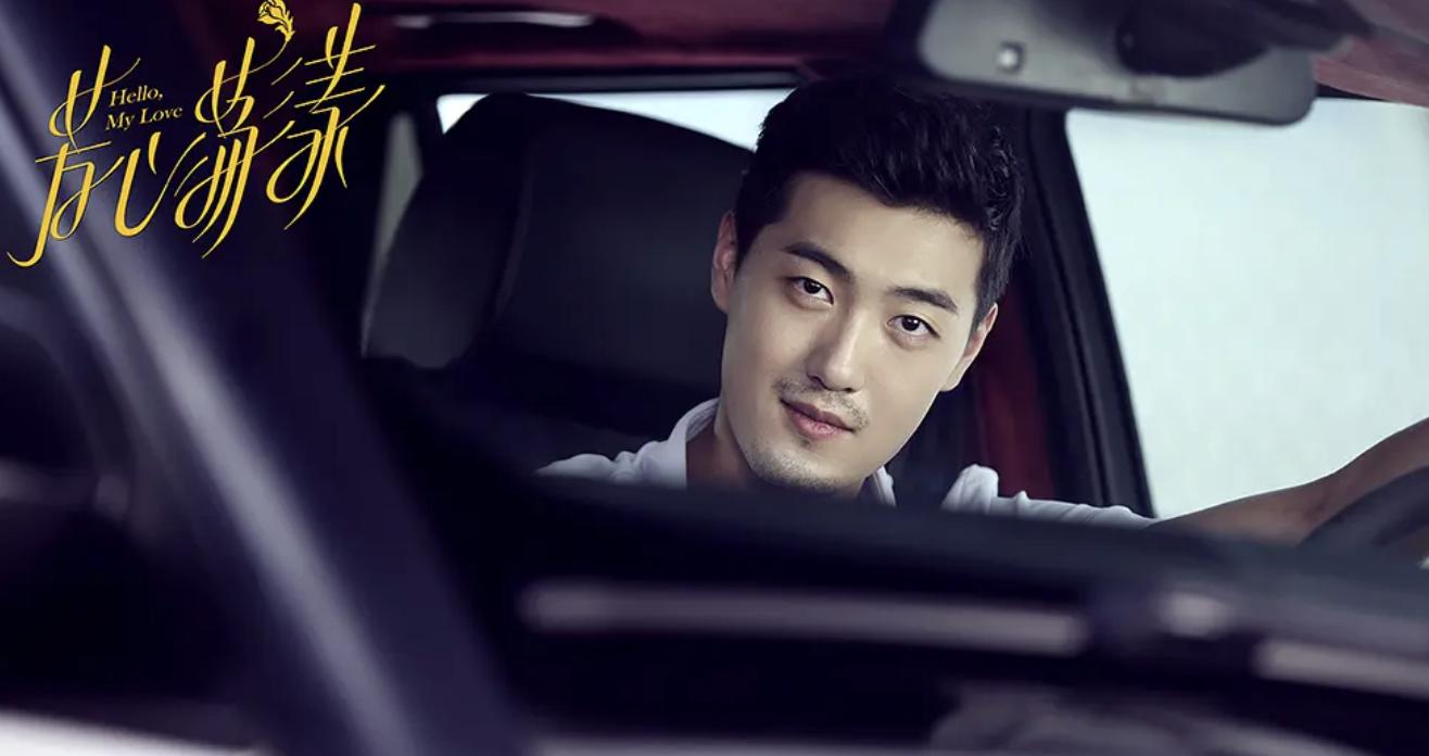 芳心荡漾这部剧告诉我们什么,芳心荡漾第一集免费看