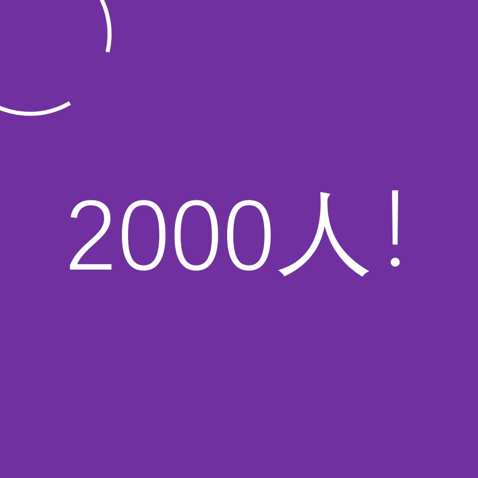 花旗银行今年人员薪资,花旗银行上海裁员多少人