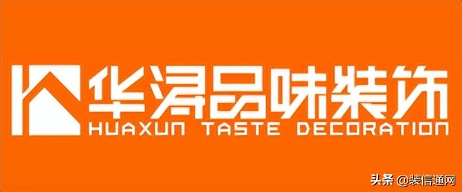 重庆装修公司推荐第一名,重庆佳天下装修公司口碑怎样