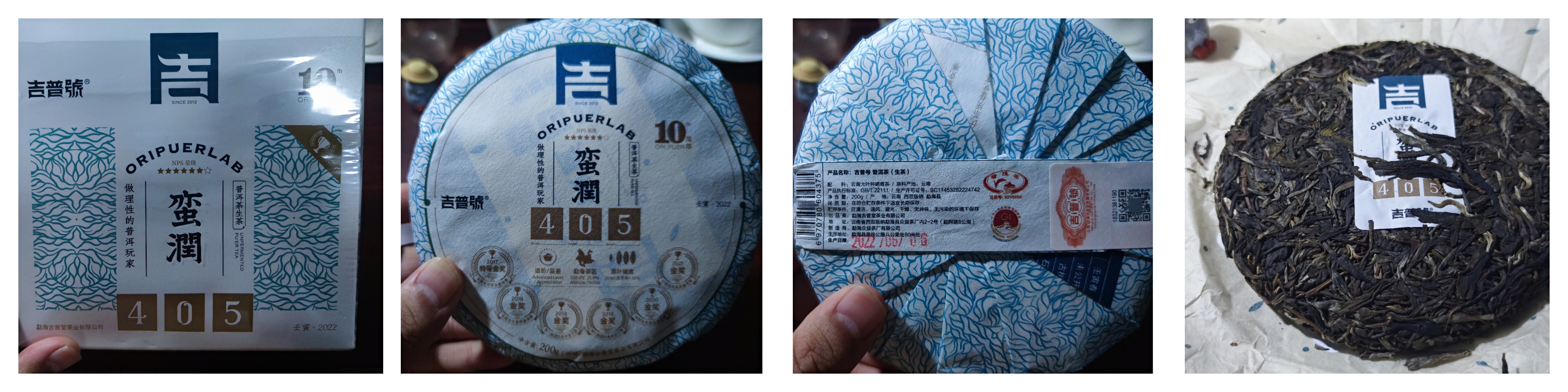 普洱茶品牌推荐,普洱茶的品牌哪家好