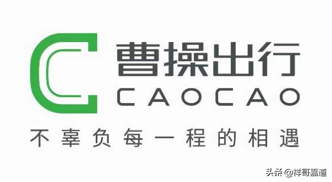 网约车路上遇到的那些事,一个又爱又恨的职业