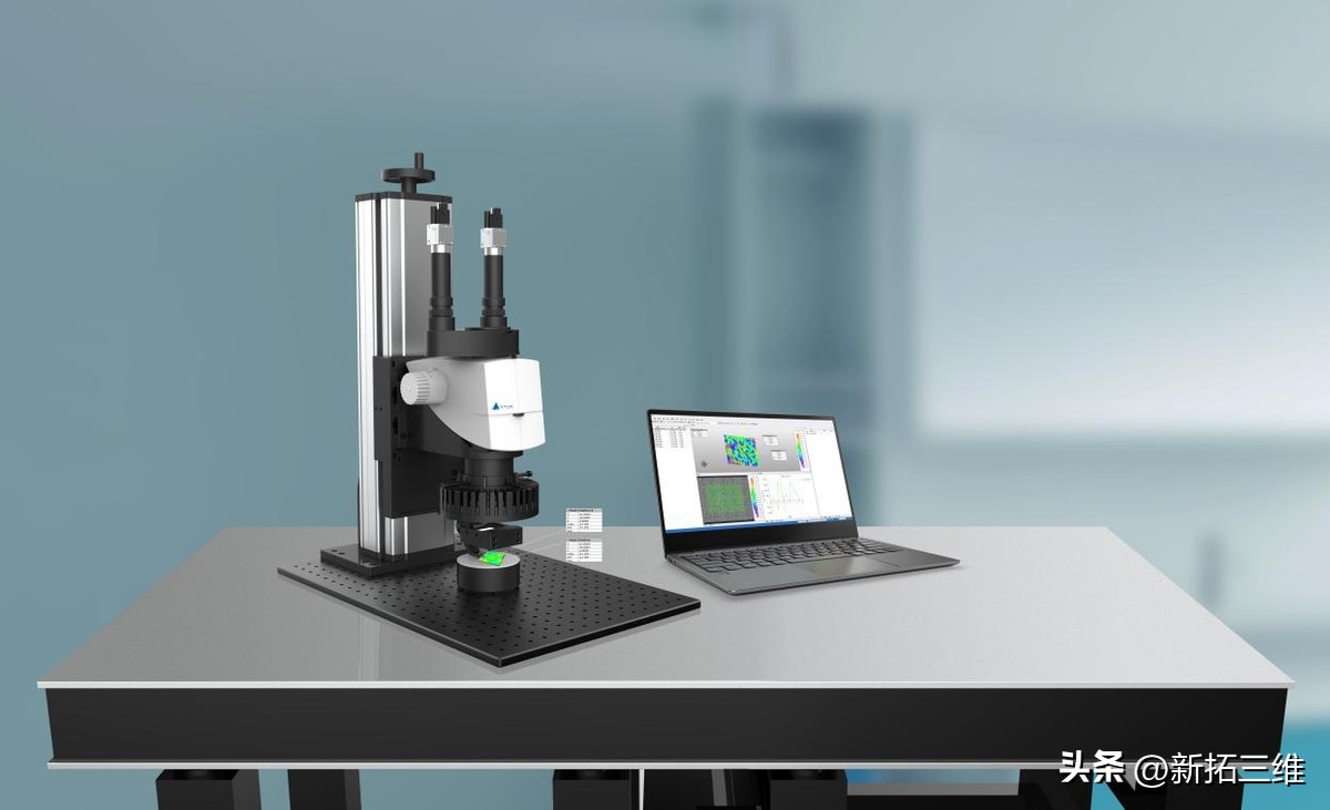 材料力学dic分析｜新拓三维成为中国力学学会会员单位