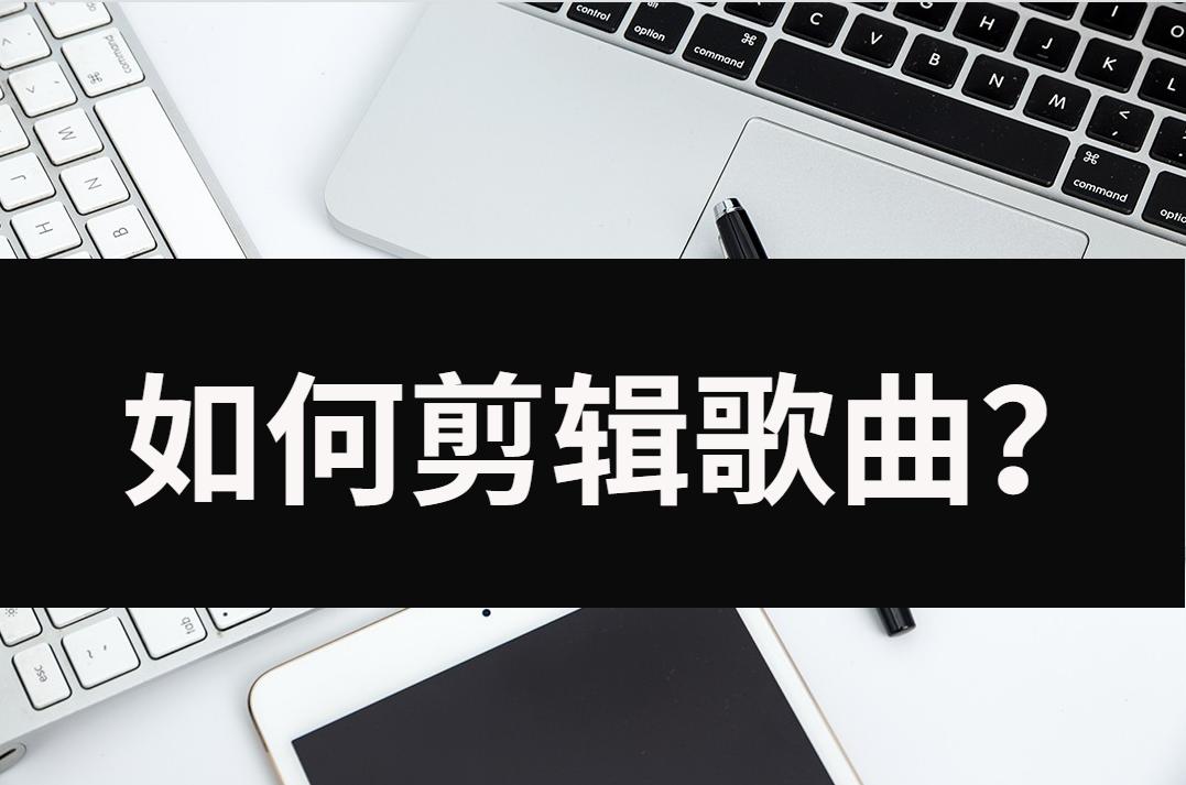 剪映二次剪辑的操作方法,快剪和闪回剪辑方法