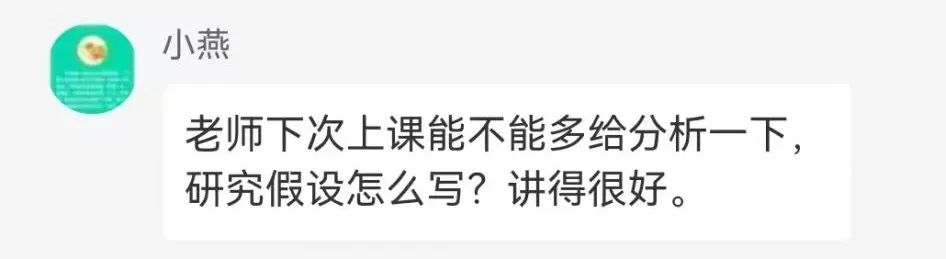 大伟分享生活小常识,大伟分享的视频模板