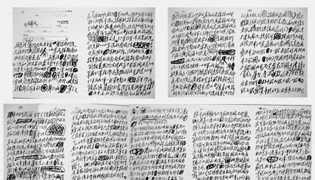 平津决战,蒋介石判断失误,毛*东泽**果断命令东北*战野**军提前入关