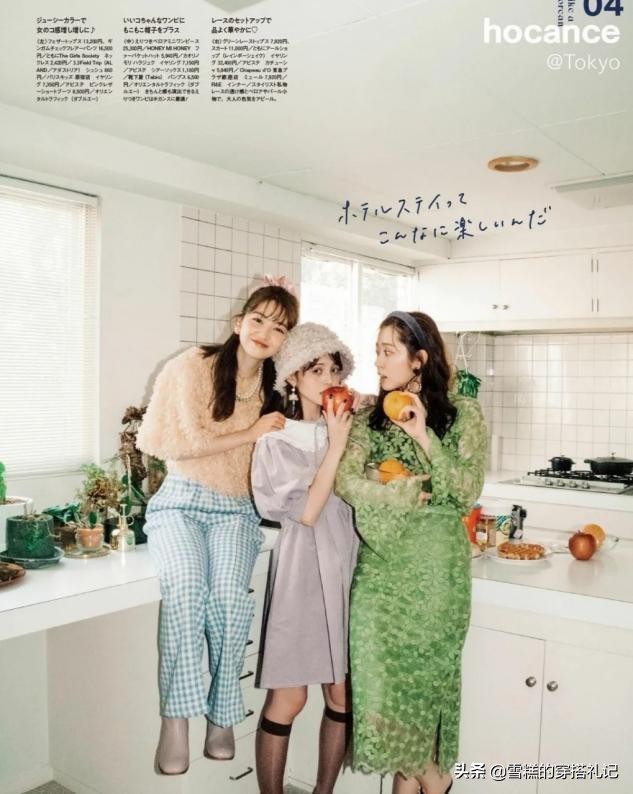 在网上买衣服还是实体店买好看,女性在网上怎么买衣服才合适呢