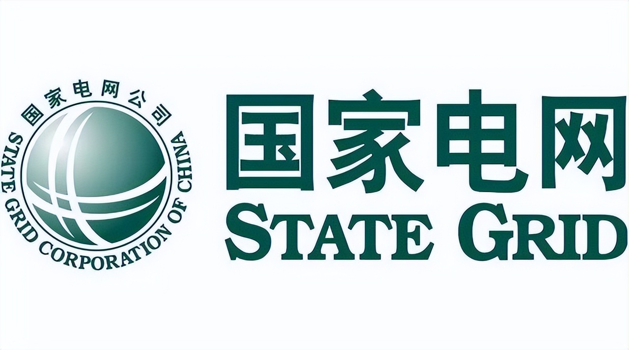 中国电力亏钱吗,中国电力与美国电力对比