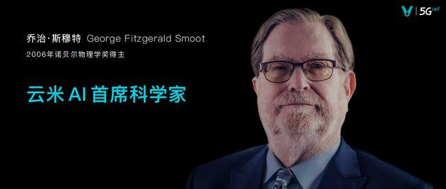 云米品牌怎么样,云米fast1000g和小米h1000g